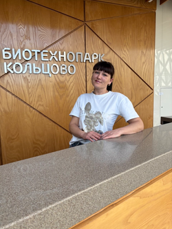 Гутова Евгения Валерьевна